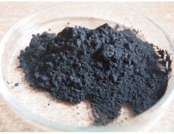Sodium rhodizonate